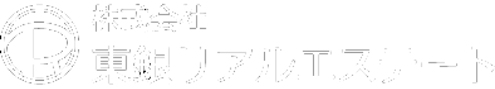 東銀リアルエステート