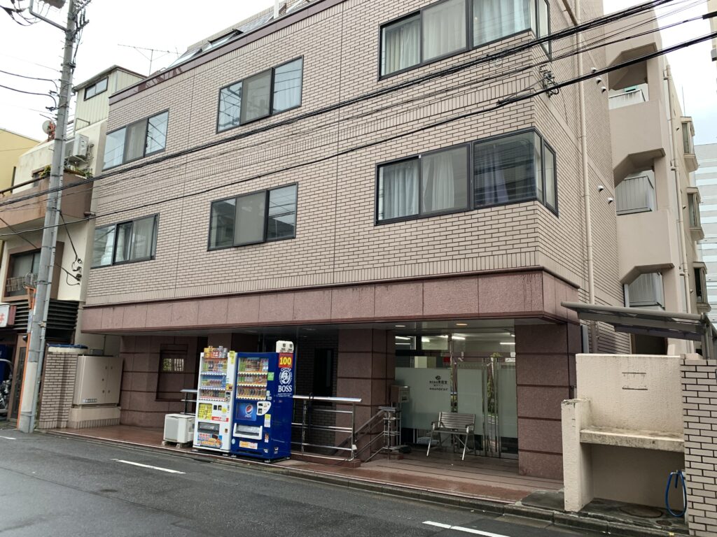 早稲田鶴巻町ビル