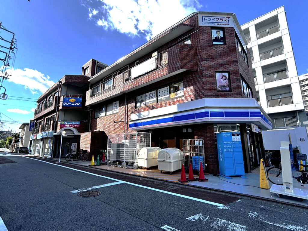 西馬込駅前ビル
